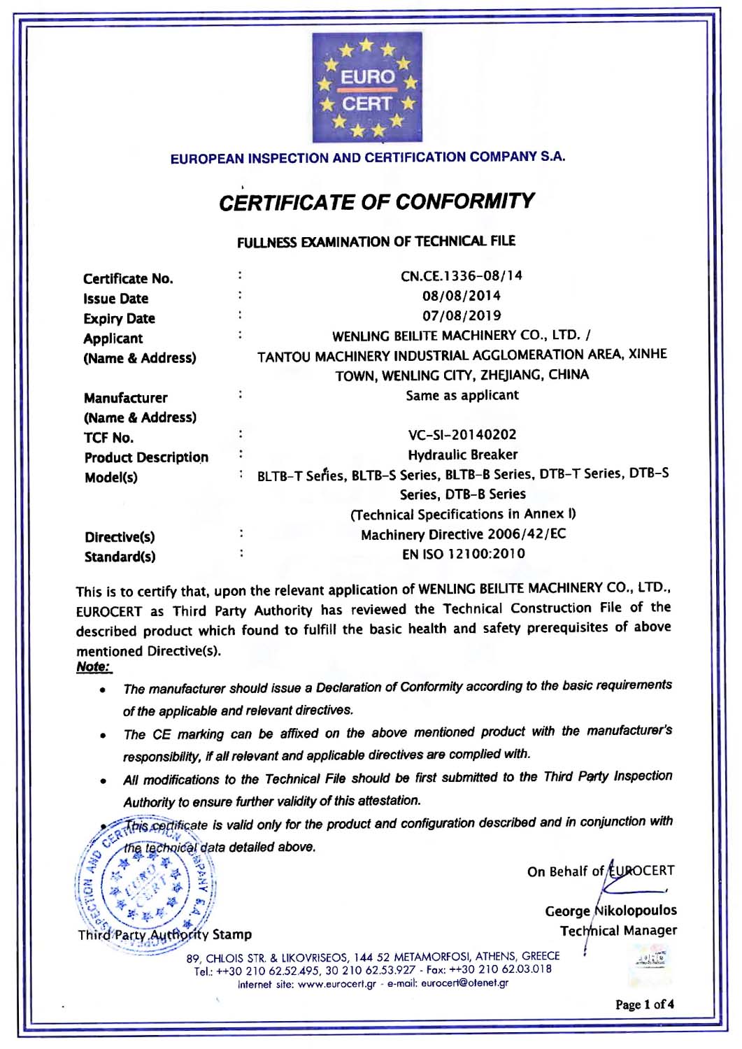 EUROPEAN INSPECTION AND CERTIFICATION COMPANY SA