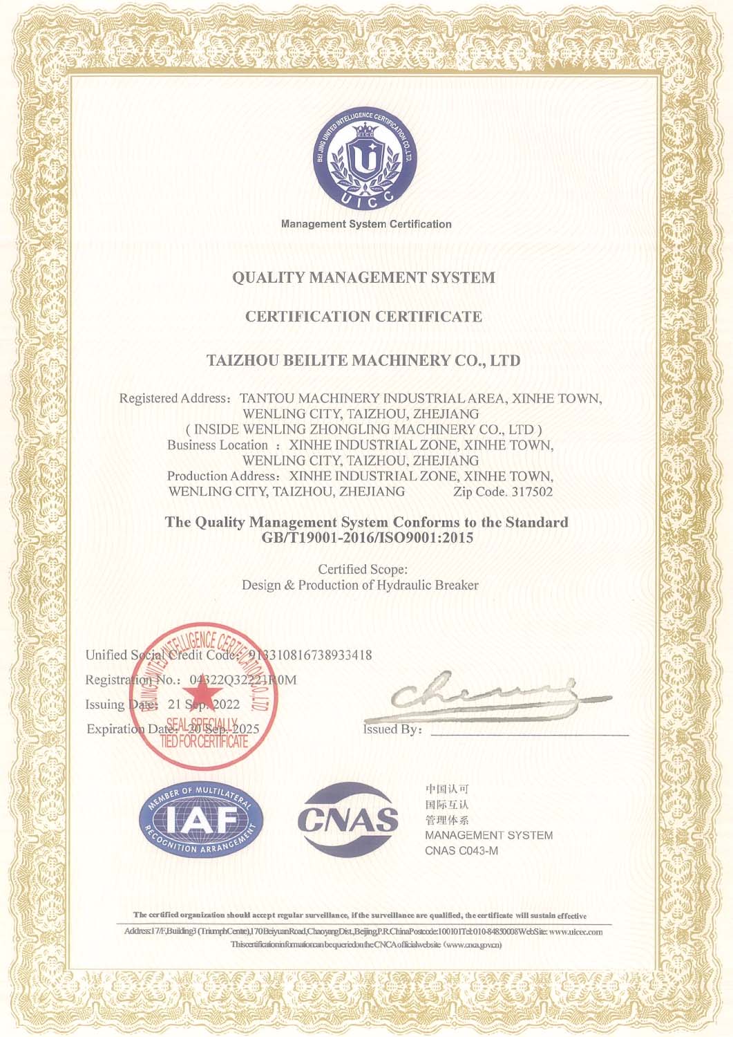QUALITYMANAGEMENT SYSTEM