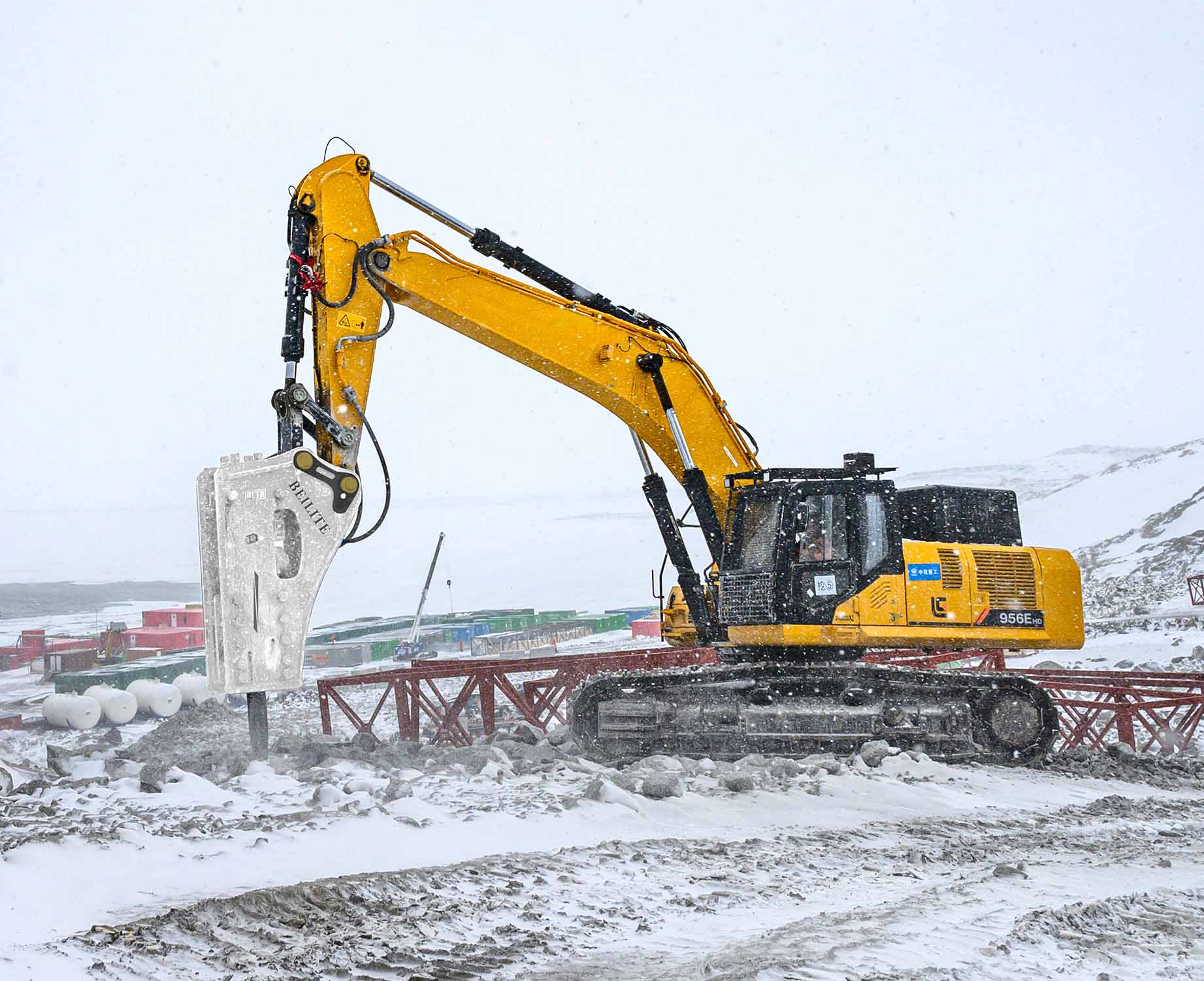 Frozen Area Applications